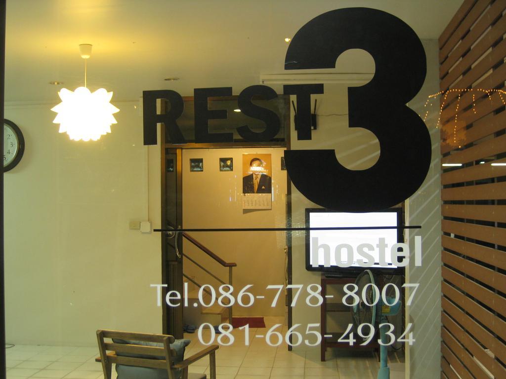 Rest 3 Vandrarhem Bangkok Exteriör bild